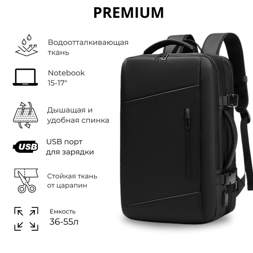 Рюкзак мужской городской повседневный с USB городской рюкзак повседневный с usb кабелем