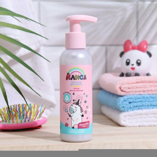 Бальзам для волос детский Алиса лёгкое расчёсывание 140 мл 463₽