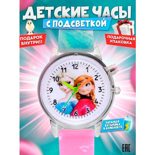 фото Наручные часы голубой, розовый, розовый dinoclock