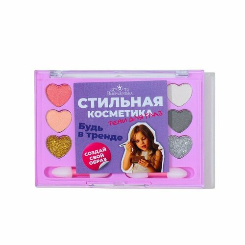 Набор теней детских для век 15 цв 5 с блёстками 10 матовые 2 аппликатора 720₽