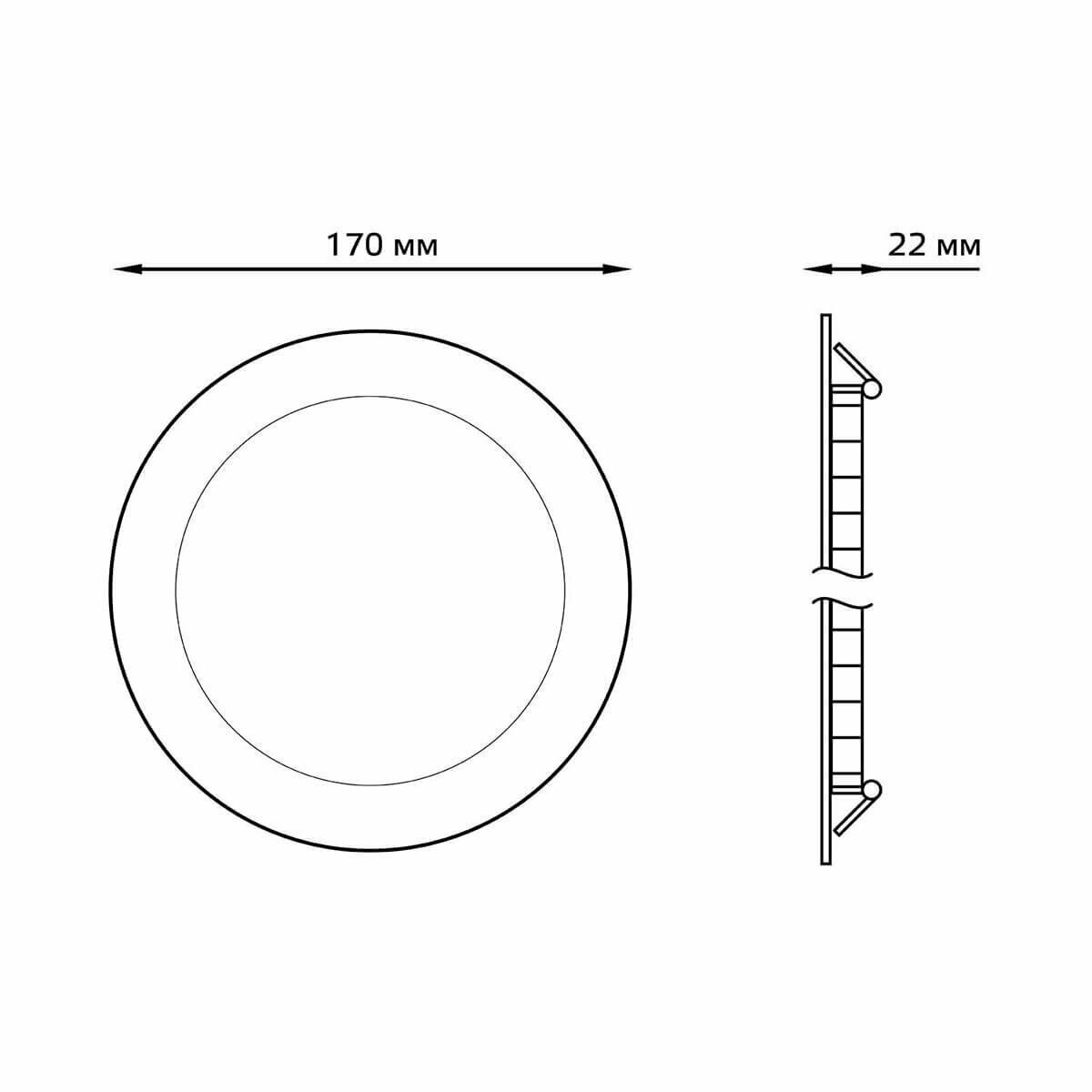 Светильник Gauss Slim круг 12W 880lm 4000K 180-265V LED 939111212