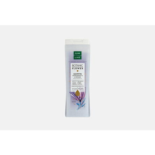 Шампунь для волос ultra freshness and nutrition