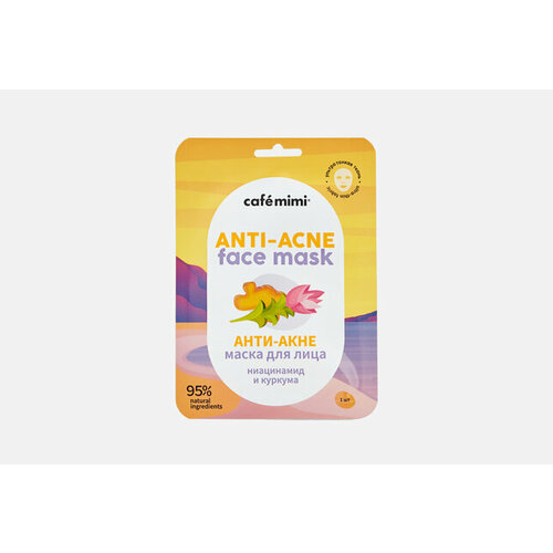 Тканевая маска для лица Анти-Акне