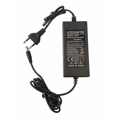 Блок питания Live-Power 24V 3A размер штекера 55-25 71500₽