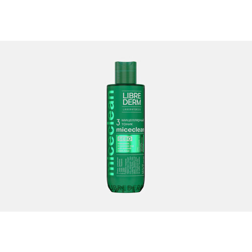 Мицеллярный тоник для жирной и чувствительной кожи MICECLEAN