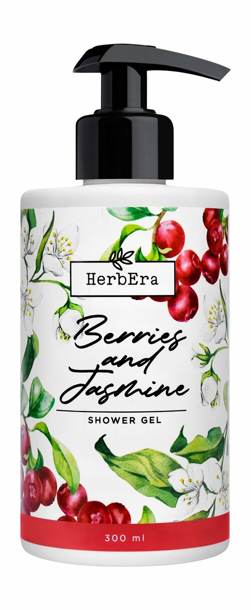 Гель для душа с ароматом лесных ягод и жасмина HerbEra Berries and Jasmine Shower Gel /300 мл/гр.