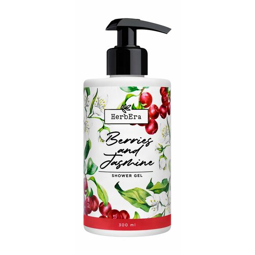 Гель для душа с ароматом лесных ягод и жасмина HerbEra Berries and Jasmine Shower Gel /300 мл/гр.