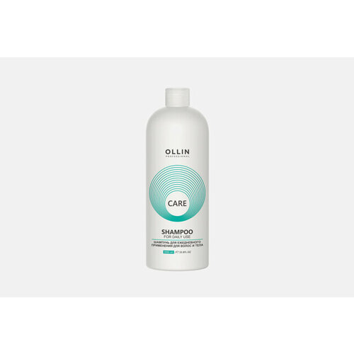 Шампунь для ежедневного применения для волос и тела CARE 1000 мл шампунь для ежедневного применения для волос и тела care shampoo 1000мл