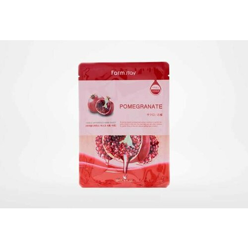 Маска для лица тканевая с экстрактом граната VISIBLE DIFFERENCE POMEGRANATE MASK PACK