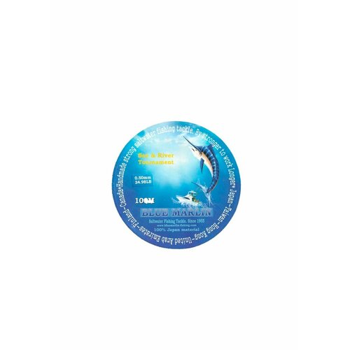 фото Рыболовная леска 200 метров d0.50мм 15.8кг (34.98lb) прозрачная. для морской/речной рыбалки. blue marlin