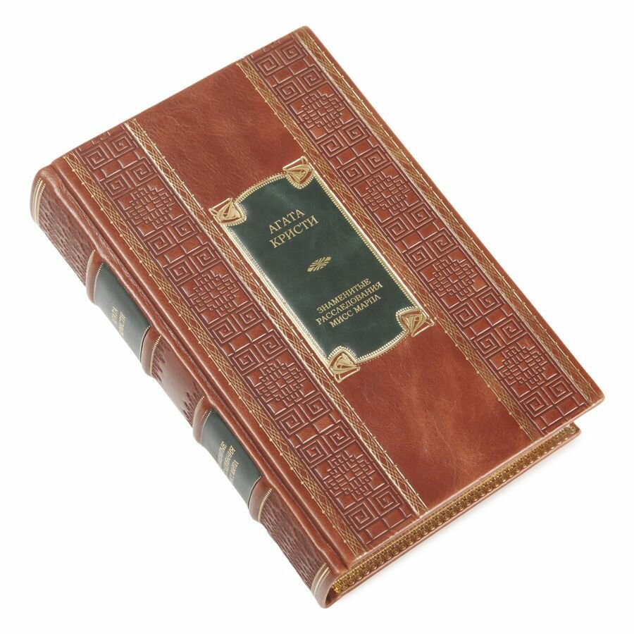 Книга "Знаменитые...