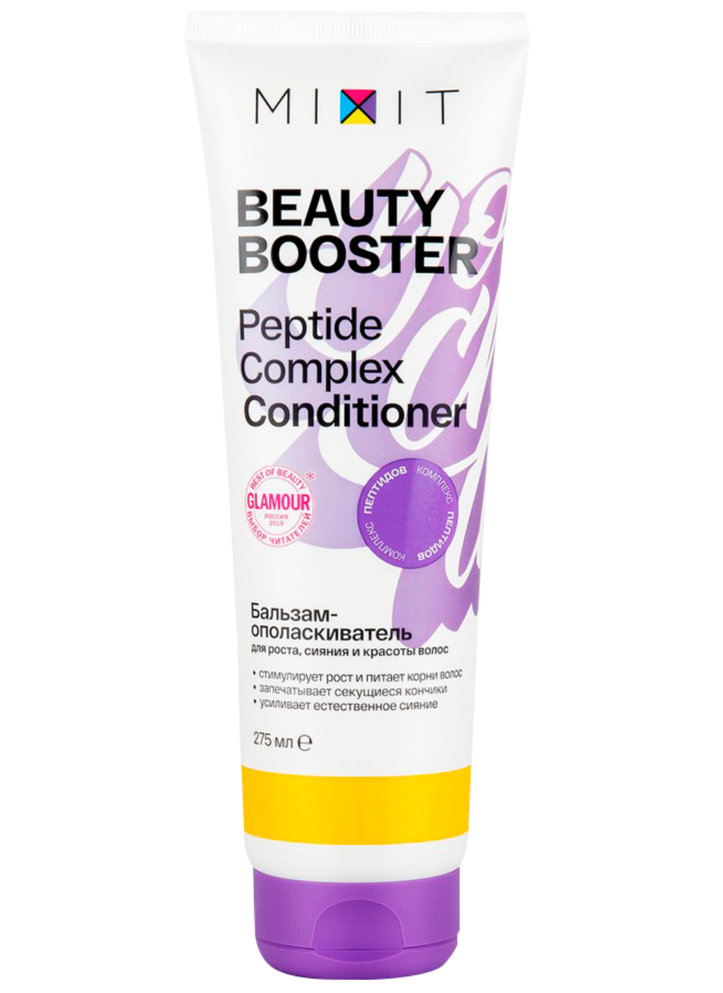 MIXIT Шампунь «Beauty Booster» для роста, сияния и красоты волос, 275 мл (MIXIT, ) - фото №10