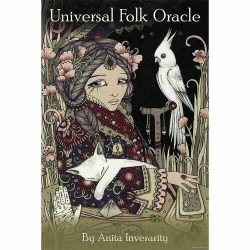 Универсальный народный оракул. Universal Folk Oracle