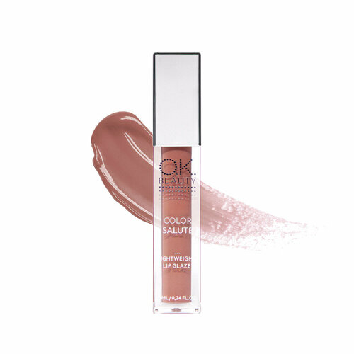 Легкий сияющий блеск для губ COLOR SALUTE LIGHT WEIGHT LIP GLAZE Vinyl 7 мл