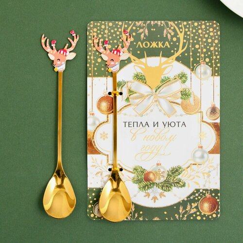 Ложка с формовой ручкой Тепла и уюта в Новом году 27 х 145 см 498₽