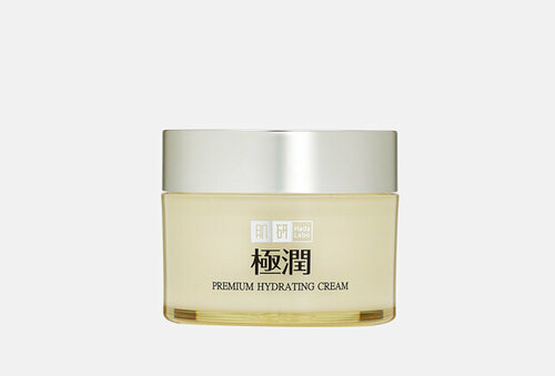 Крем для лица PREMIUM HYDRATING CREAM 50 г