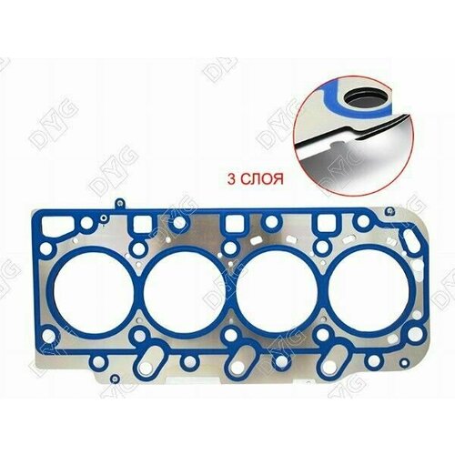 Прокладка ГБЦ 223114A720M
