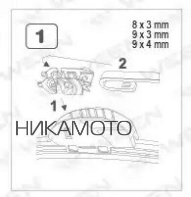 Щетка стеклоочистителя WEEN (28"-70см), - фото №13