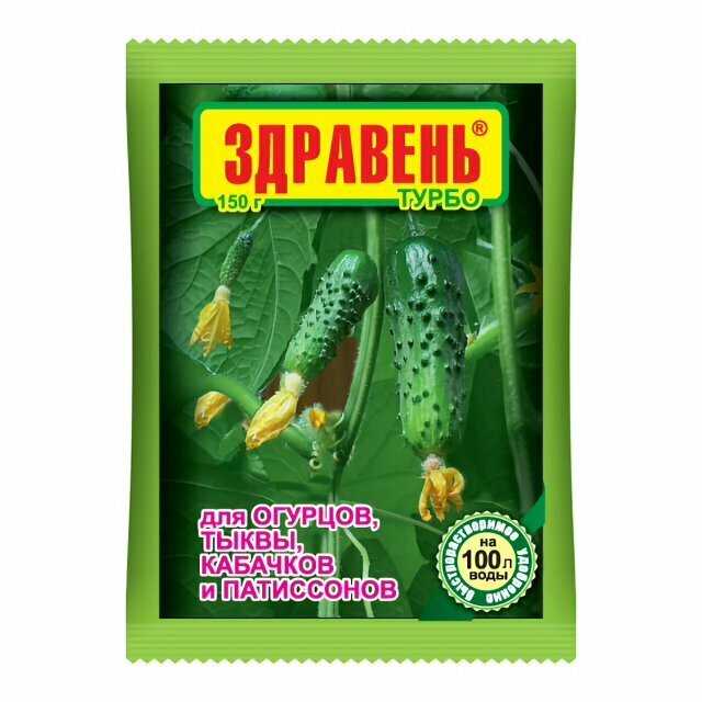 Здравень турбо огурцы (150 г)