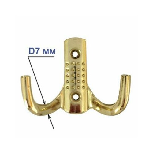 Крючок вешалка 2-х рожковая KL-111 медь