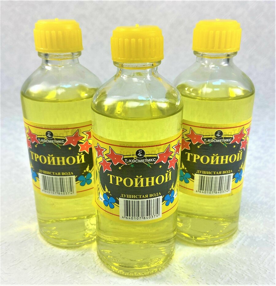 Тройной одеколон ссср — купить по низкой цене на Яндекс Маркете