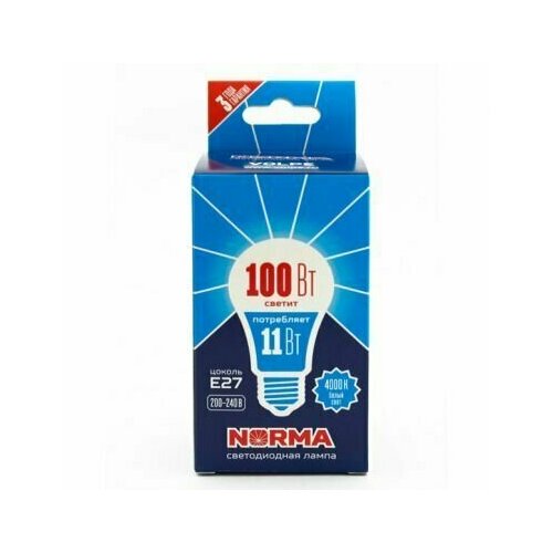 Лампа светодиодная 13W LED-A60-7-13W/NW/E27/FR/NR форма 