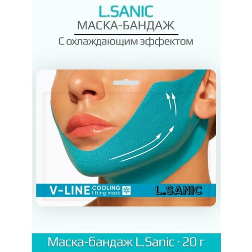L.Sanic Маска Бандаж для коррекции овала лица с охлаждающим эффектом 19.7г