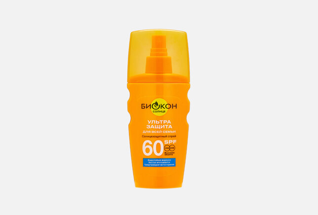 Солнцезащитный спрей для тела SPF 60 Sunscreen spray 160 мл