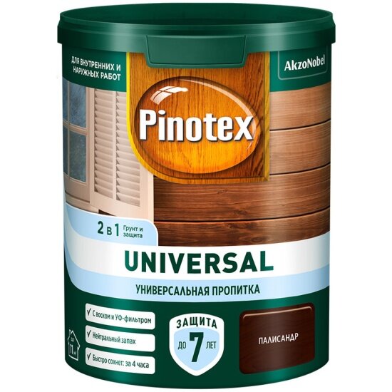Пропитка Pinotex Пинотекс Универсал 2в1 палисандр (0,9л)