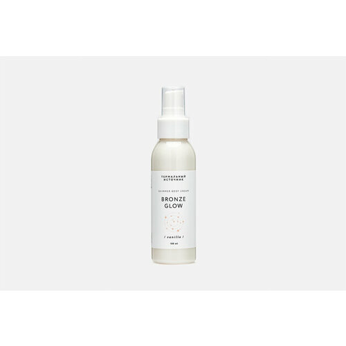 Крем-шиммер для тела VANILLA BRONZE GLOW 100 мл