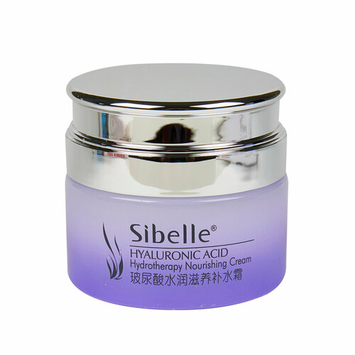 Крем для лица питательный с гиалуроновой кислотой Sibelle Hyaluronic Acid 55 г