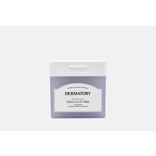 Диски для лица с гвайазуленом и центеллой Hypoallergenic CICA GAUZE PAD