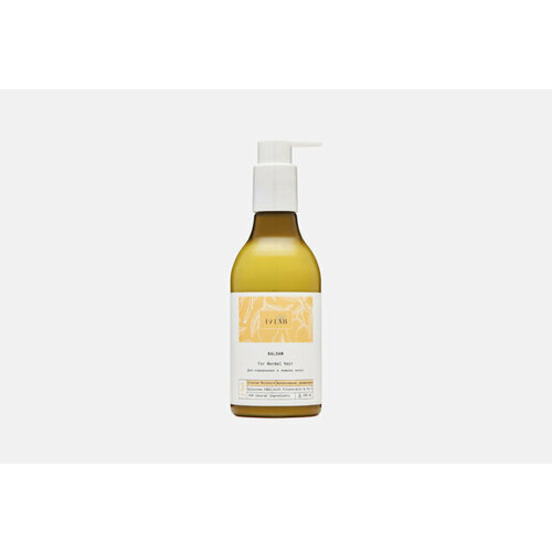 Увлажняющий бальзам для волос intense moisture with phytokeratin and vitamin E