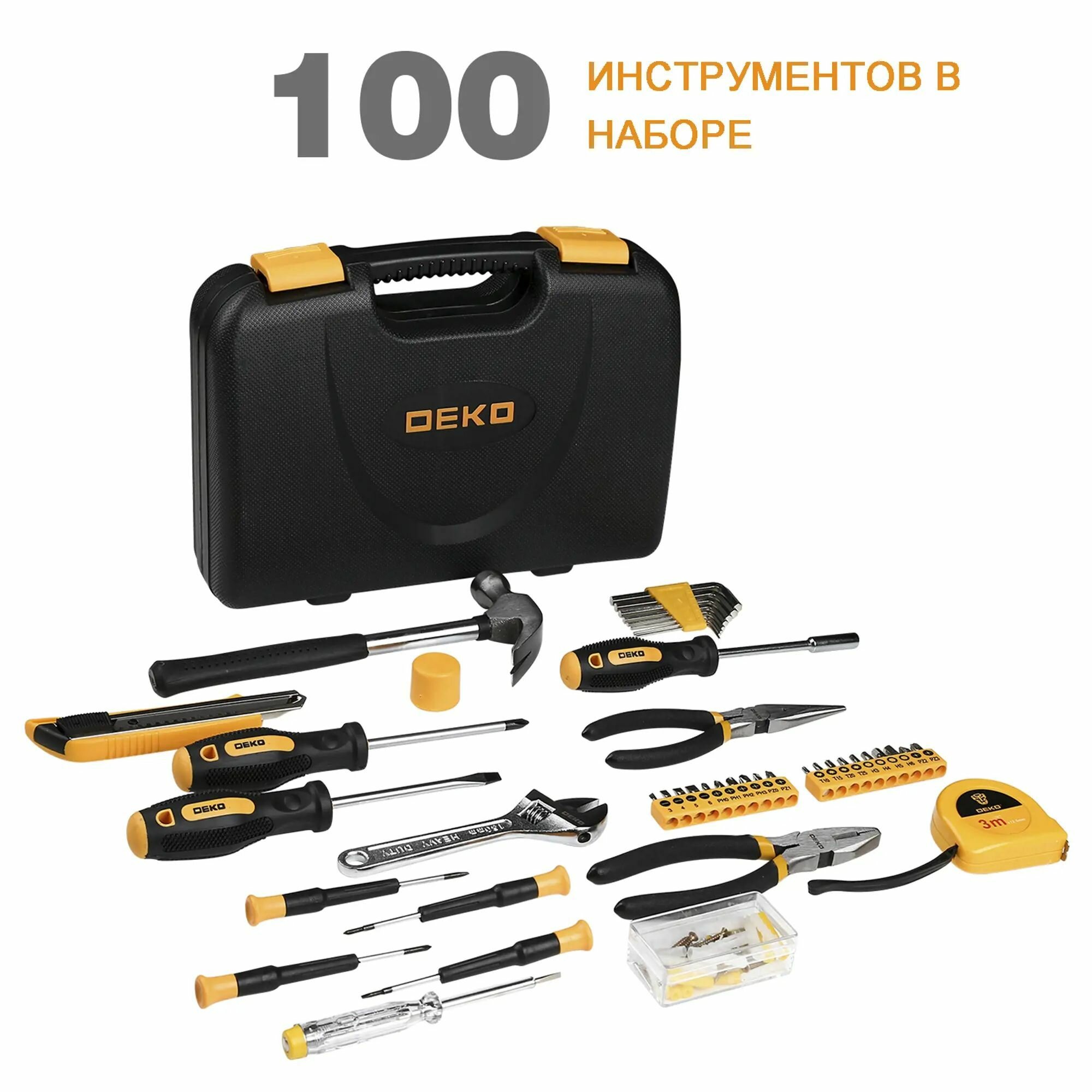 Набор инструментов для дома Deko TZ100 100 предметов