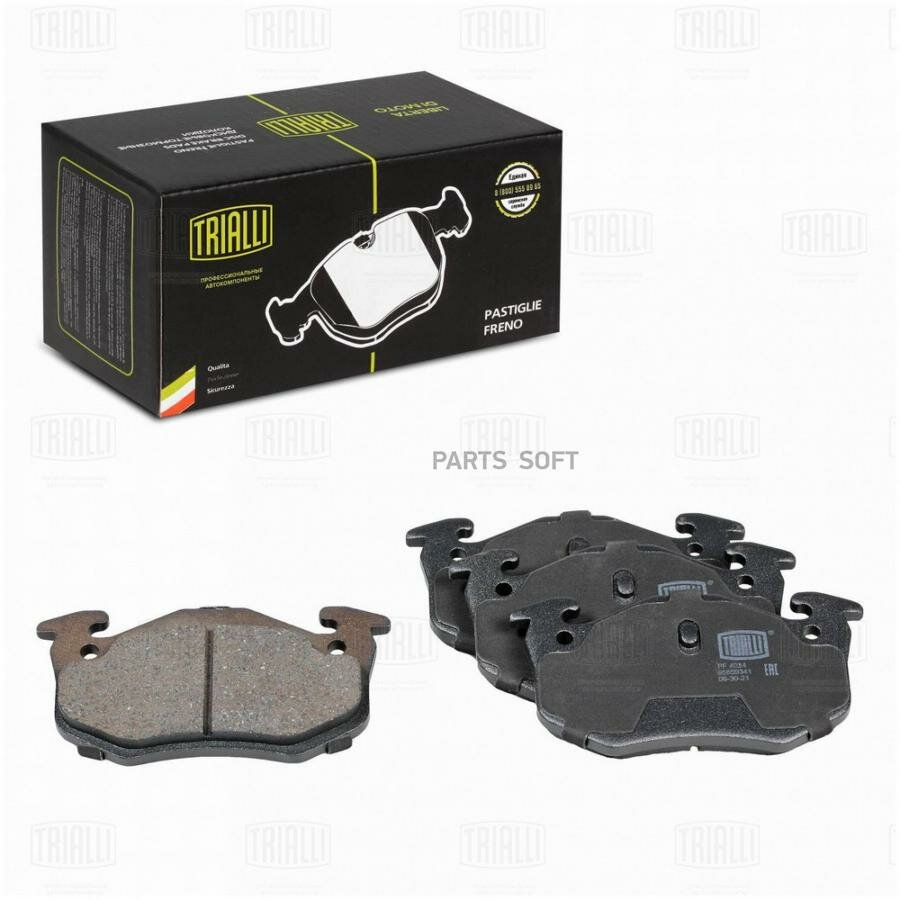 TRIALLI Колодки торм. для а/м Peugeot 206 (98-)/306 (94-)/Renault Clio (96-) диск. зад. (PF 4024)