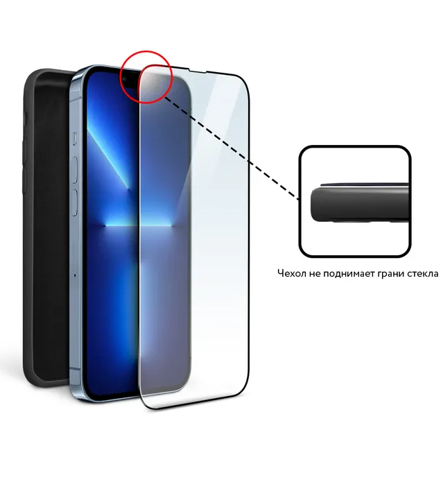 Защитное стекло для Apple iPhone 15 Pro Max противоударное олеофобное / Айфон 15 Про Макс стекло