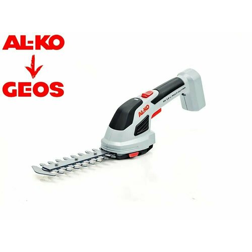 Ножницы-кусторез аккумуляторный AL-KO GS 7,2 Li Multi Cutter, 2 А·ч, 7.2 В 