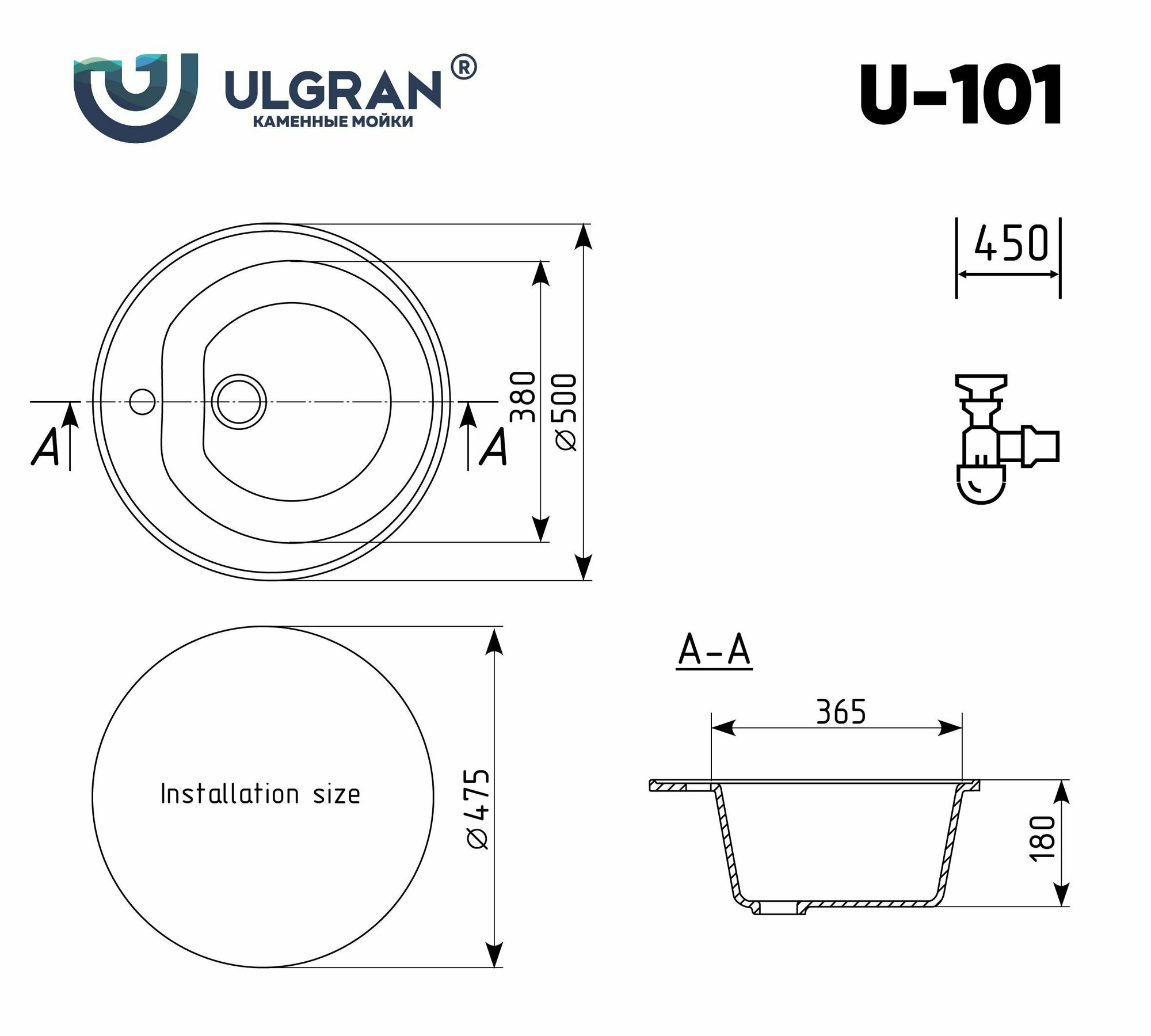 Кухонная мойка Ulgran U-101-308 Эстет - фото №17