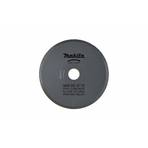 Алмазный диск сплошной по бетону, кирпичу 125x20 (мокрый рез) для пилы алмазной MAKITA 4101RH