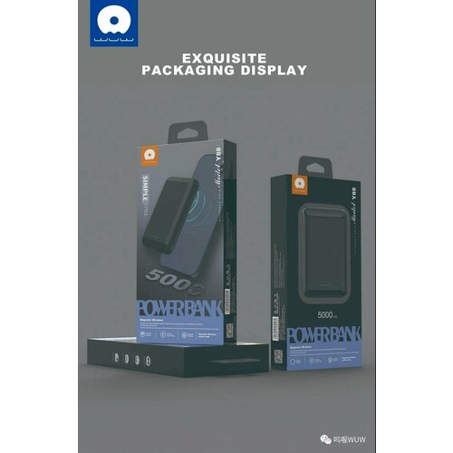 Внешний аккумулятор WUW Y88 5000mAh MagSafe черный 162700₽