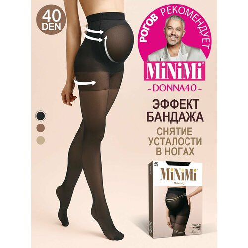 Колготки женские Minimi DONNA 40 ден для беременных, эффект бандажа, усиленный мысок, размер 4 черный