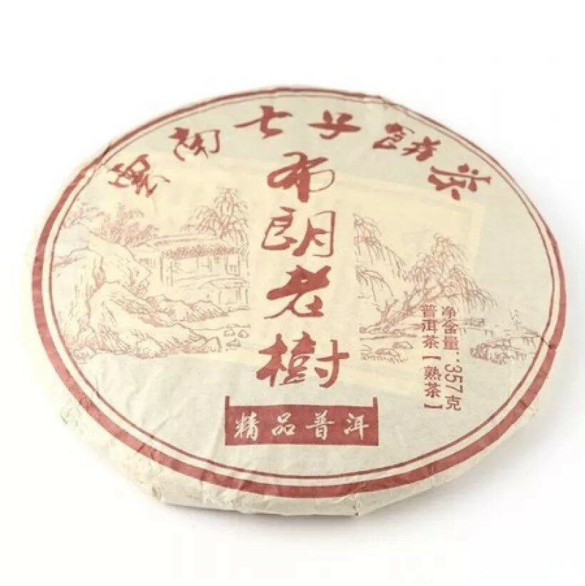 Чун Сян Пуэр (Чистый Аромат) Fujian Province Guang Fu Tea. Выдержанный-прессованный пуэр Шу 357 гр