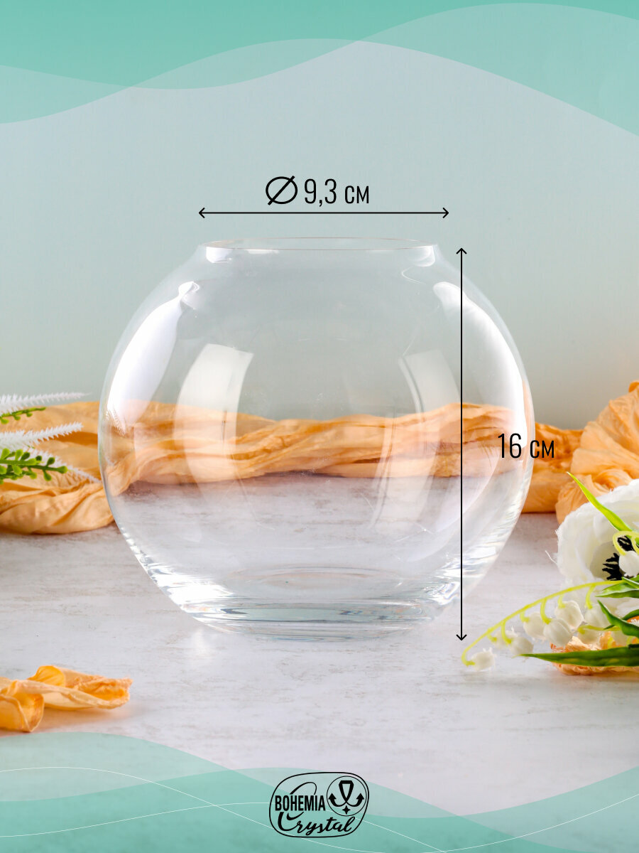 Ваза Crystallex , стекло, настольная, прозрачная, бесцветная, 17.5 см — фото 1