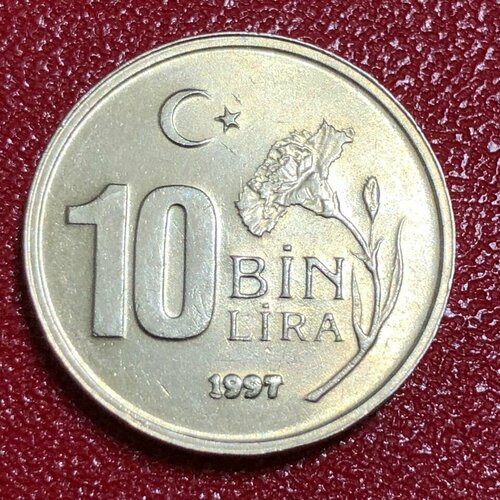 Монета Турция 10000 Лир 1997 год #5-12 2014 монета турция 2014 год 5 лир завоевание карса 950 лет перепутка 20 вместо 5 лир бронза