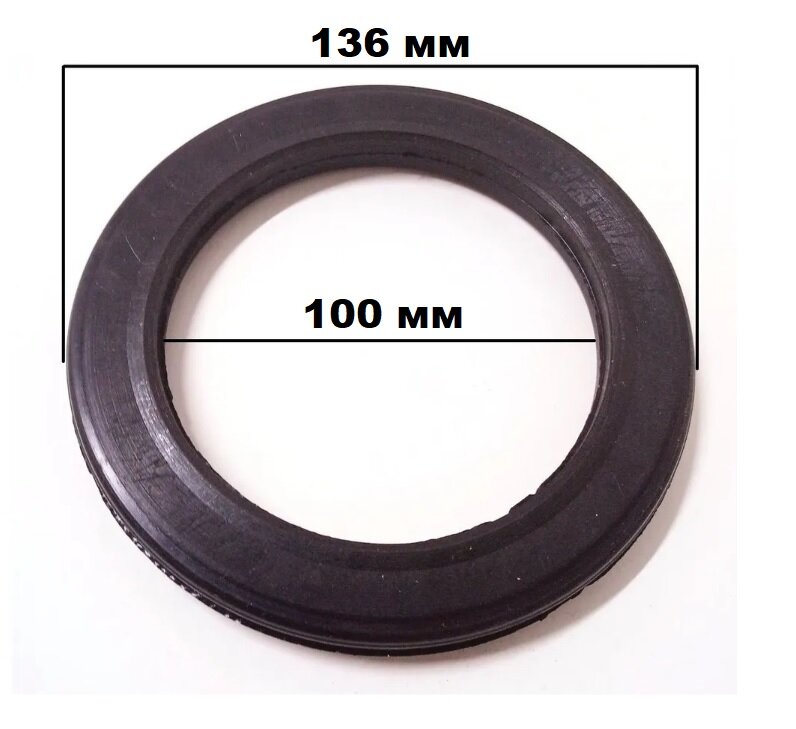 Фрикционное кольцо 100x136x14 мм для снегоуборщика рысь (Резиновое)