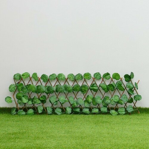 Greengo Ограждение декоративное, 110 × 40 см, «Лист ольхи», Greengo