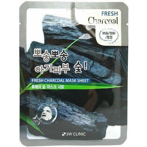 3W Clinic Маска тканевая для лица уголь - Fresh charcoal mask sheet, 23мл, 2 штуки