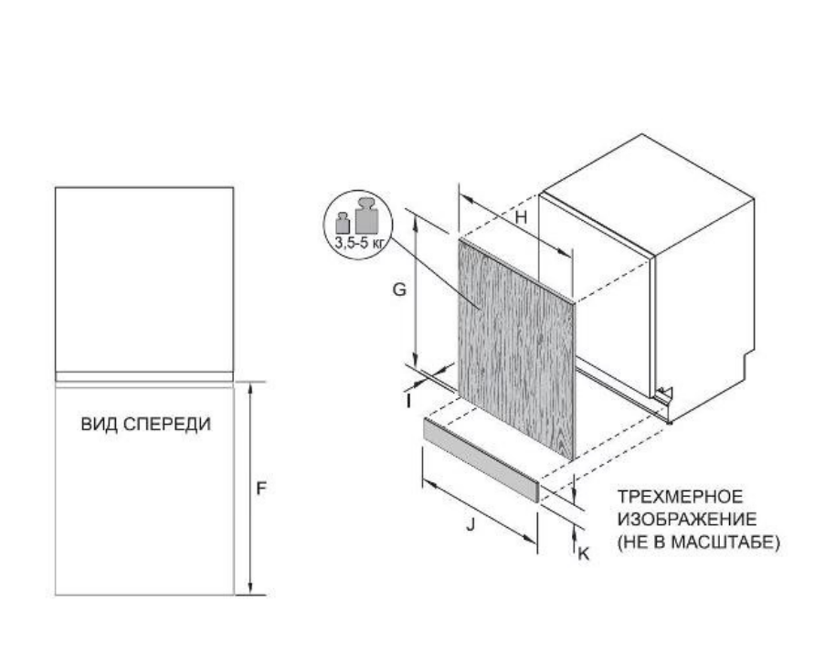 Встраиваемая посудомоечная машина Haier HDWE9-394RU - фотография № 6