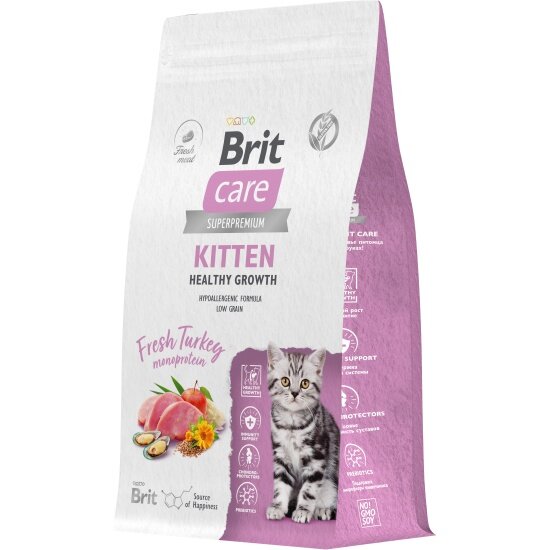 Корм сухой Brit CARE Cat Kitten Healthy Growth для котят, беременных и кормящих кошек с индейкой 1.5 кг