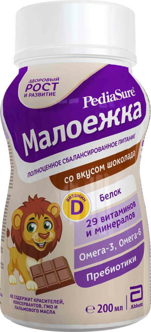 Питание детское PediaSure Малоежка со вкусом шоколада 200 мл